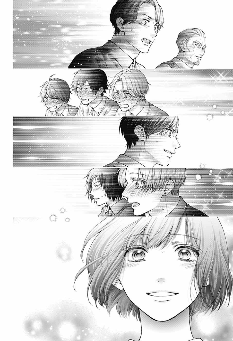 Kono Oto Tomare!, Chapter 140 image 04